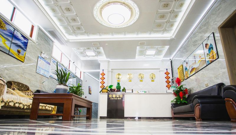 Area esterna dell'hotel - Lunyuan Hotel