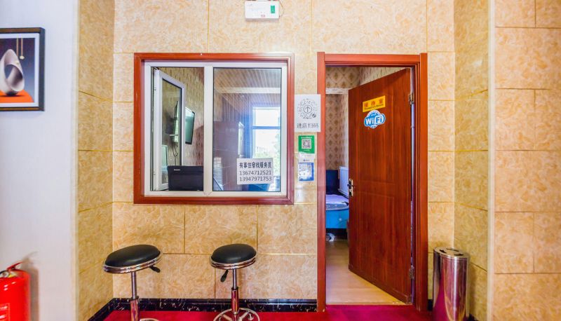 Extérieur de l'hôtel - Good People Business Hotel (Nongda Branch)