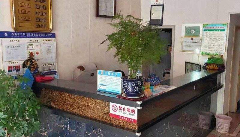 Hotel Außenbreich - Nanyue Mountain Hotel