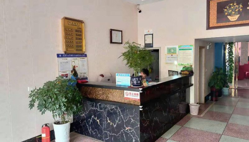 Hotel Außenbreich - Nanyue Mountain Hotel