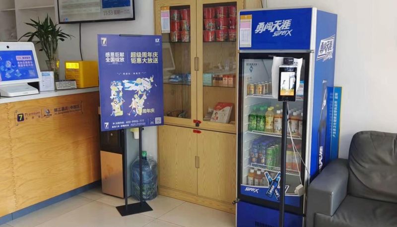 Hotel Außenbreich - Qinhuangdao)  Lulong Bus Station 7 Days Premium (Yongwang Street Store