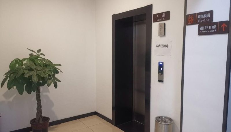 Hotel Außenbreich - Qinhuangdao)  Lulong Bus Station 7 Days Premium (Yongwang Street Store
