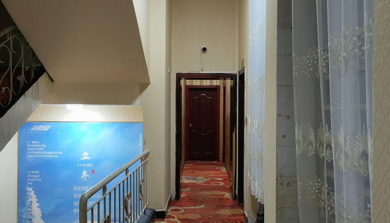 Hotel Außenbreich - Shuangrun Hotel