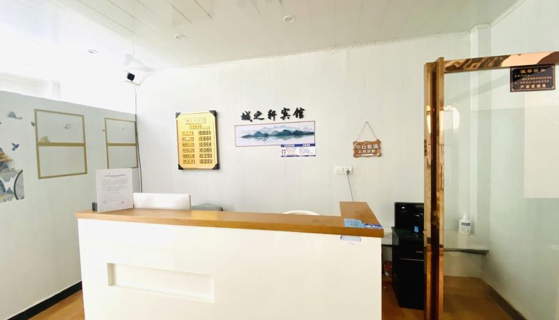 Hotel Außenbreich - Chengzhixuan Hotel