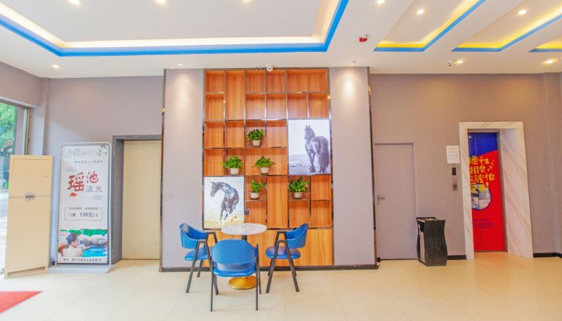 Area esterna dell'hotel - Juzisu Selected Chain Hotel (Xianning Hot Spring Branch)