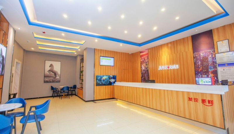 Area esterna dell'hotel - Juzisu Selected Chain Hotel (Xianning Hot Spring Branch)