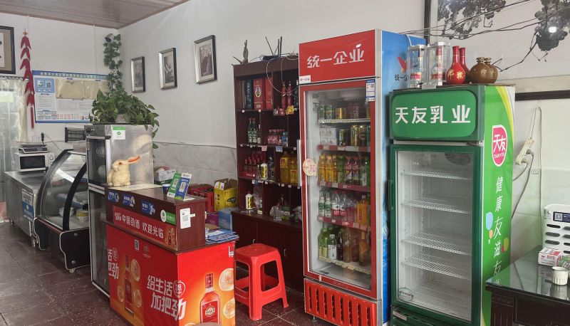 Hotel Außenbreich - Xingxin Hotel (Fangte Dinosaur Kingdom Store)