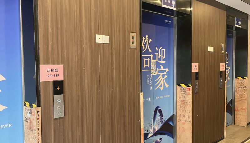 Hotel Außenbreich - Yeju Hotel (Qingshanhu Longhu Tianjie Branch)