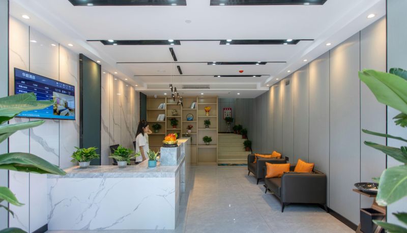 Hotel Außenbreich - Huating Hotel (Wuhan Future Science and Technology City Store)