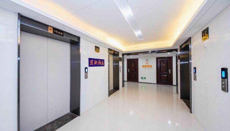 Area esterna dell'hotel - Yifeng Light Luxury Hotel (High Speed Rail South Station Store)