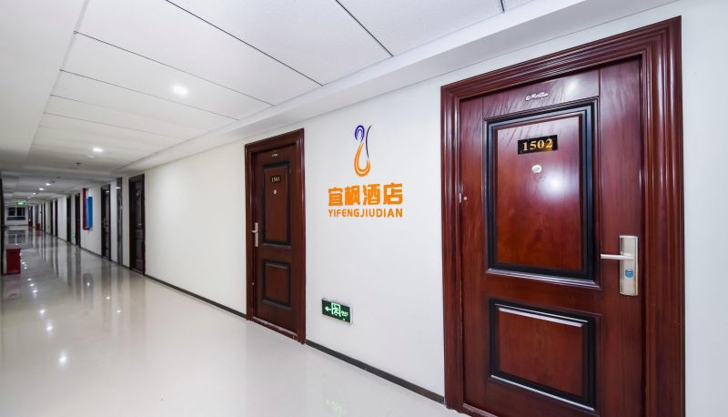 Area esterna dell'hotel - Yifeng Light Luxury Hotel (High Speed Rail South Station Store)