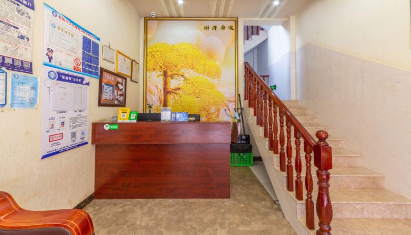 Hotel Außenbreich - Maitreya Wanjia Hotel