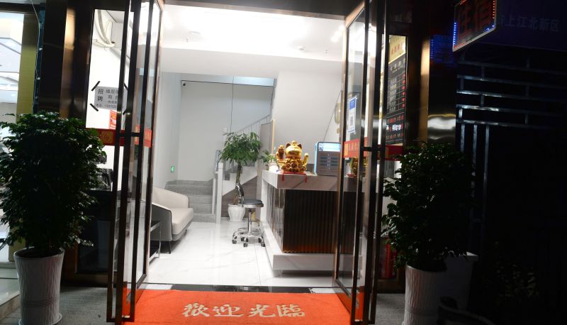 Hotel Außenbreich - Tianyuan Smart Hotel