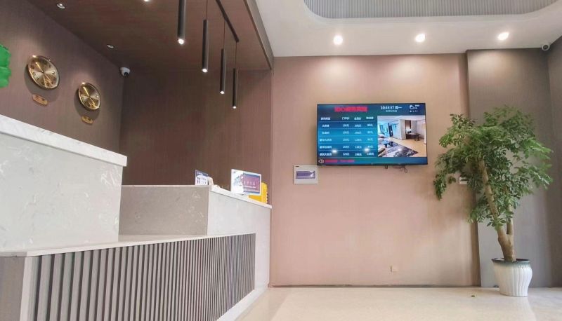 Zewnętrzna część hotelu - Ruxin Business Hotel