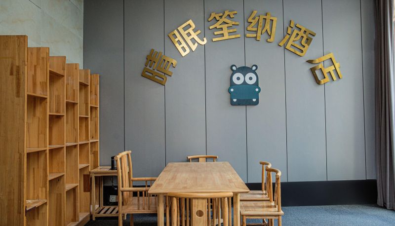 Area esterna dell'hotel - Qingmian Light Luxury Hotel