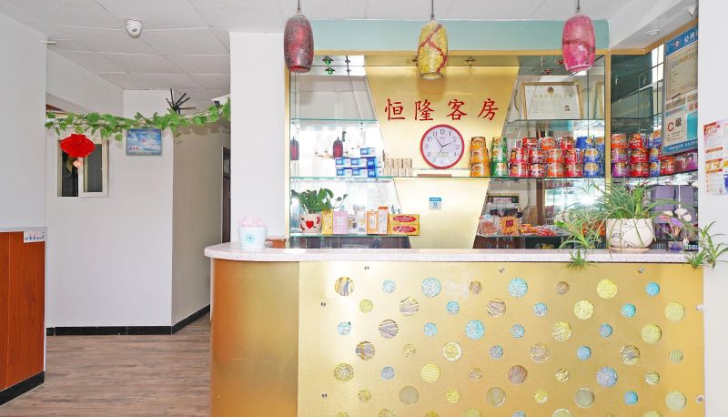 Buitenruimte van het hotel - Henglong Room (Ludong University Store)
