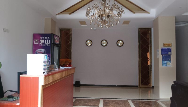 Hotel Außenbreich - Tianxing Business Hotel
