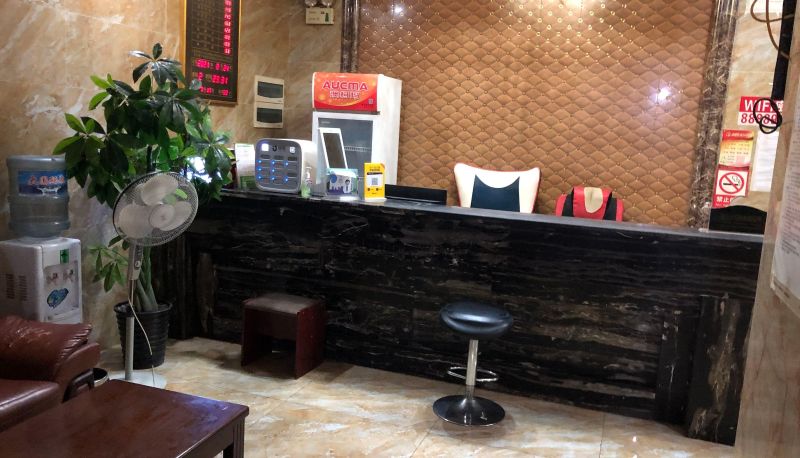 Extérieur de l'hôtel - Park Juke Hotel (Wuyi Square Branch)