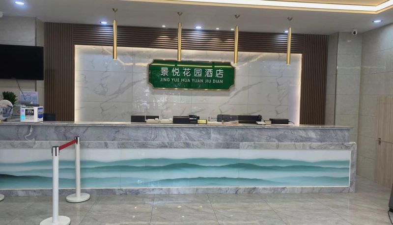 Area esterna dell'hotel - Jingyue Garden Hotel