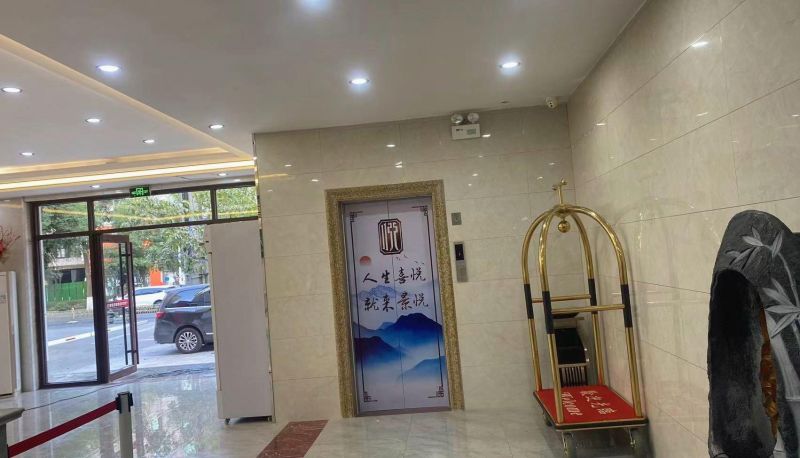 Area esterna dell'hotel - Jingyue Garden Hotel