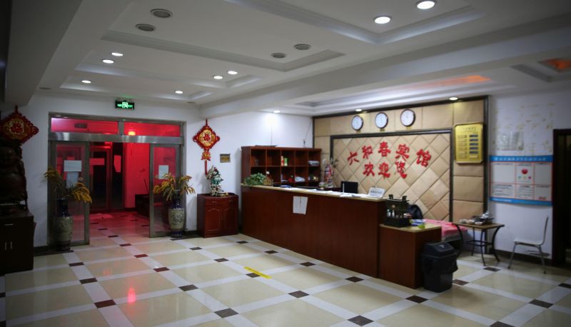 Hotel Außenbreich - Liuhechun Hotel