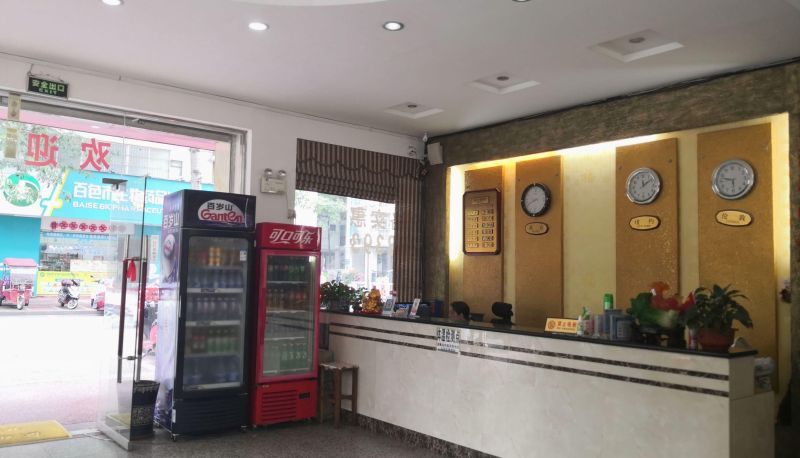 Zona exterior del hotel - Hejia Fudi Hotel