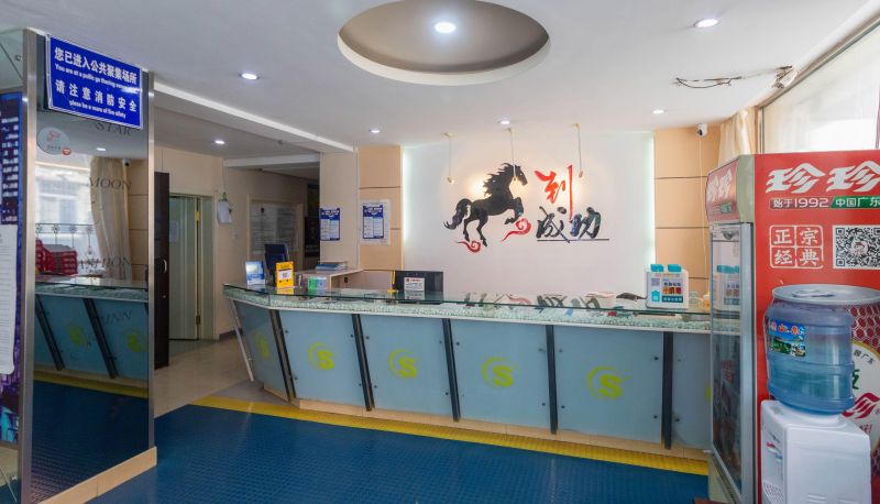 Hotel Außenbreich - Weiwo Chain Hotel (Zhongxing Branch)