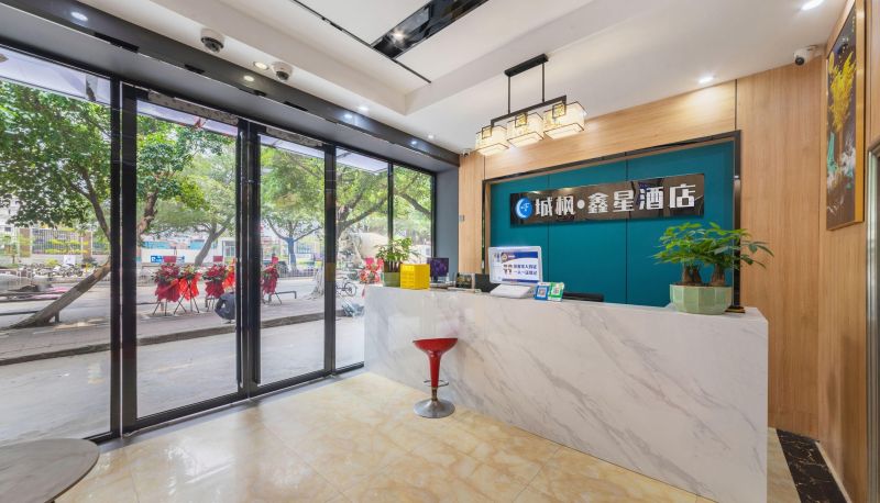 Extérieur de l'hôtel - Chengfeng Xinxing Hotel (Guangzhou Baiyun Railway Station Branch)