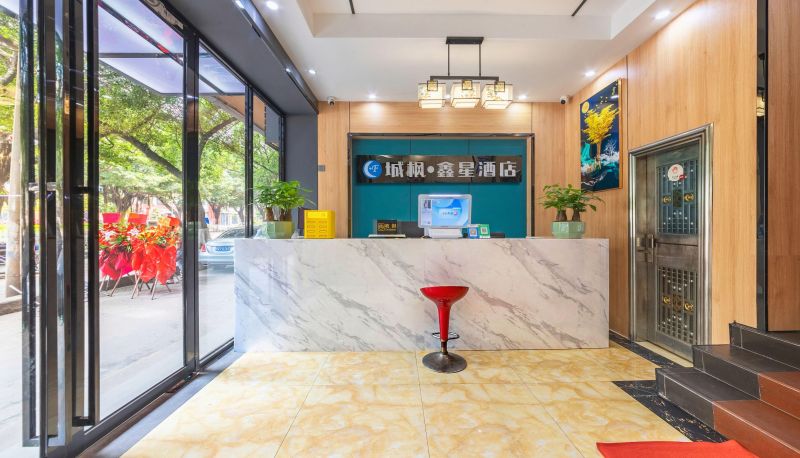 Extérieur de l'hôtel - Chengfeng Xinxing Hotel (Guangzhou Baiyun Railway Station Branch)