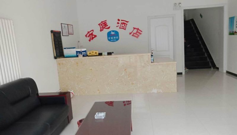 Hotel outdoor area - a subsidiary of Rujia  Langfang  Dachang Hongting Huayi Hotel in Xiadian Town