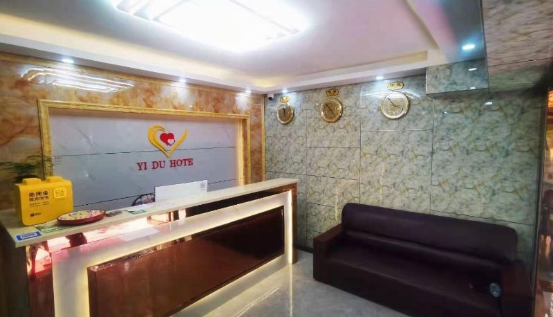 Zona exterior del hotel - Yidu Hotel