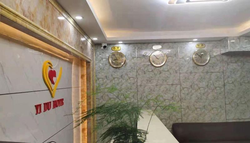 Zona exterior del hotel - Yidu Hotel