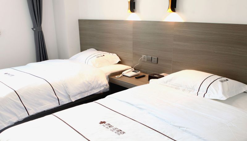 Pokój typu business - Home Inn - Ningde EMU Station City Hospital Paibai Cloud Hotel