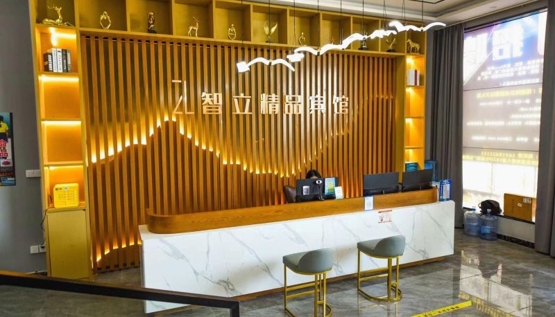 Hotel Außenbreich - Zhili Hotel (Haiyan Tongyu Plaza Store)