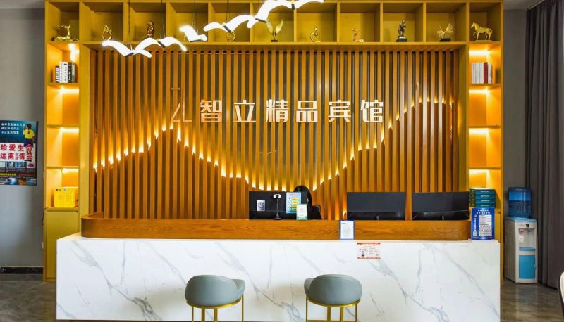 Hotel Außenbreich - Zhili Hotel (Haiyan Tongyu Plaza Store)