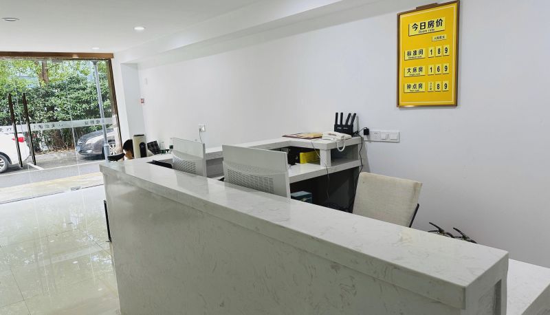 Area esterna dell'hotel - Tianxin Hotel (Ningbo Yinzhou Hebang Building Store)