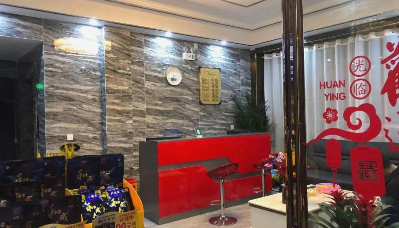 Area esterna dell'hotel - Xingming Hotel