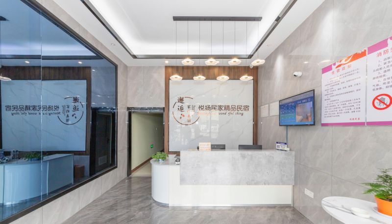 Zewnętrzna część hotelu - Yueyang Minjia Boutique Hotel
