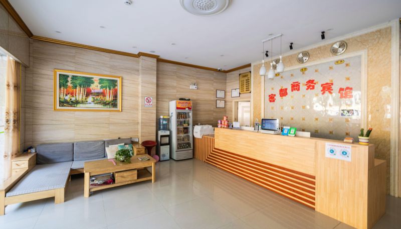 Zewnętrzna część hotelu - Kedu Business Hotel