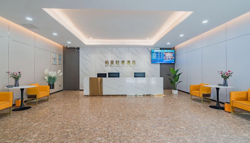 Zewnętrzna część hotelu - Baimei Light Luxury Hotel (Zhongkai Wanxinjia Shopping Plaza Store)