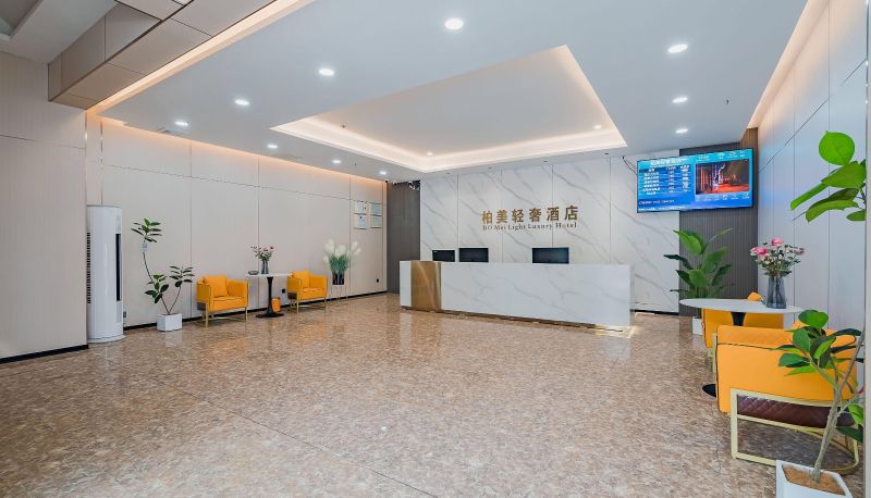 Zewnętrzna część hotelu - Baimei Light Luxury Hotel (Zhongkai Wanxinjia Shopping Plaza Store)