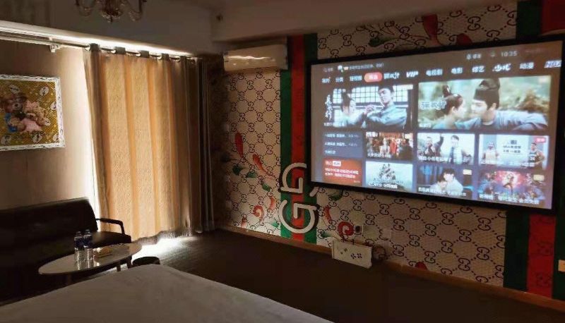 Zewnętrzna część hotelu - Love Poetry Famous Film Watching Hotel