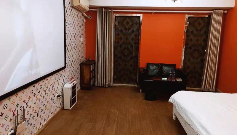 Pokój - Love Poetry Famous Film Watching Hotel