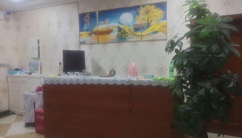 Zewnętrzna część hotelu - Nongfu Mountain Residence Homestay