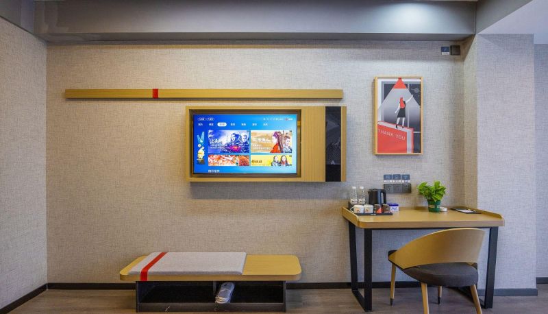 Business-Zimmer - Xi'an)  Weiyang District  North University City Shangkeyou Hotel (Weiyang Lake Branch