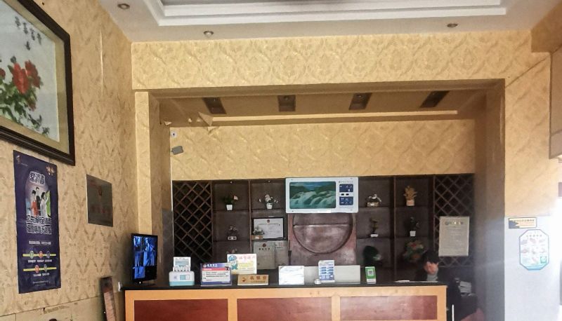 Hotel Außenbreich - Huayue Smart Hotel (State Government Store)