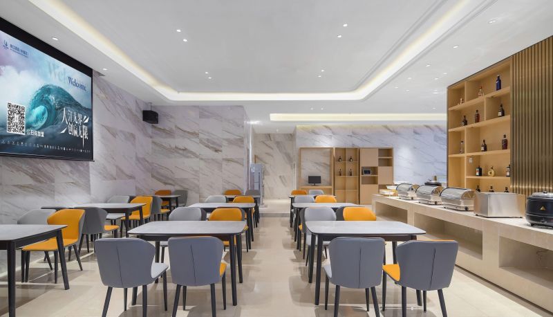 Area esterna dell'hotel - Jiangsu)  Changzhou North Station 3 Good Hotels in Vienna (Huanqiu Port Dinosaur Park