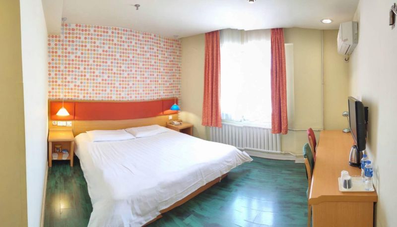 Business-Zimmer - Home Inn - Suifenhe Central Plaza Park Cloud Hotel