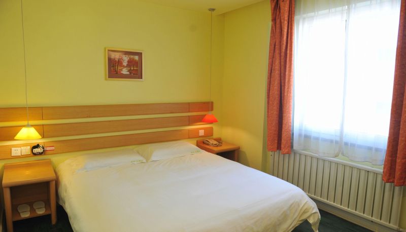 Business-Zimmer - Home Inn - Suifenhe Central Plaza Park Cloud Hotel