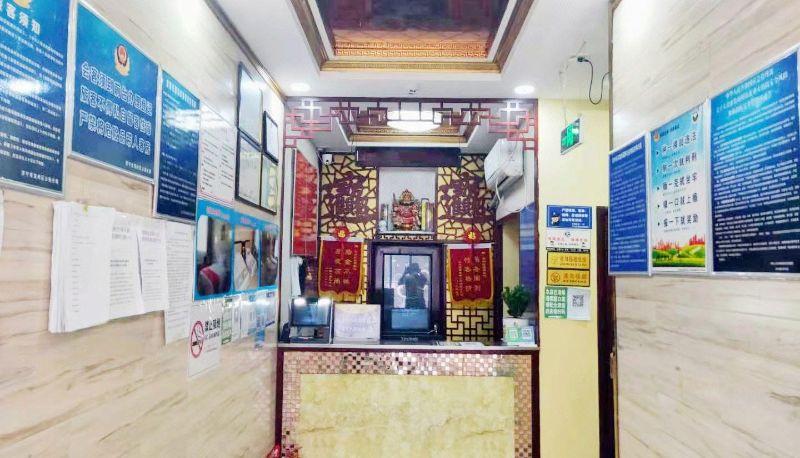 Zona exterior del hotel - Jiayue Business Hotel (Yanzhou Railway Station Branch)